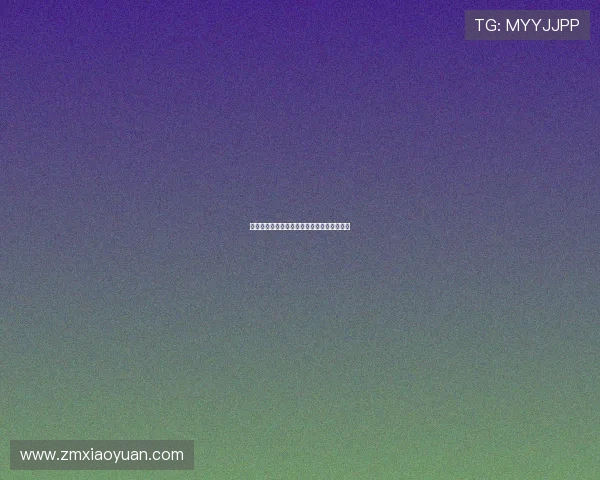 绝代风华：解密李师师的绝美画像与传奇人生