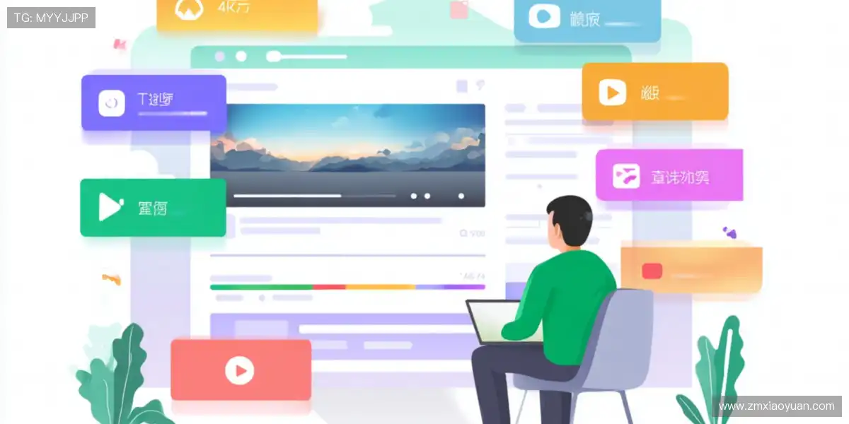 💬全屏弹幕实时互动,同好齐聚一起边看边聊更上头!